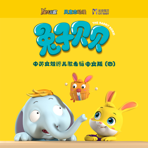 香港三级片风流三侠
