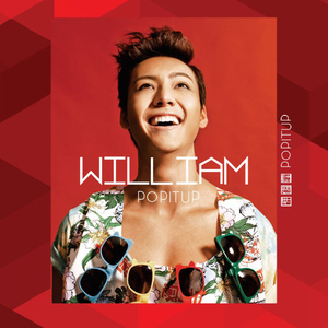 香港三级片风流三侠
